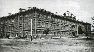 Старое здание ПНИЭИ